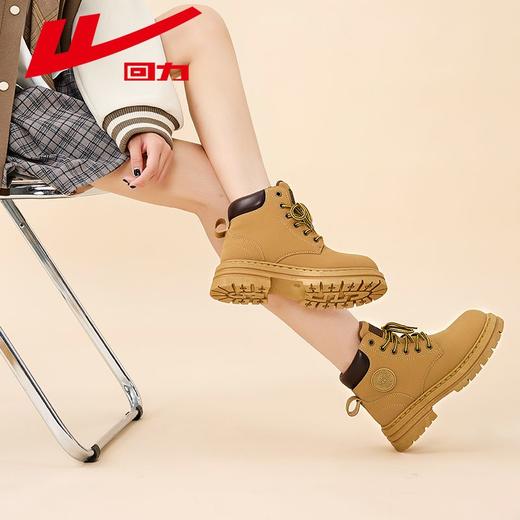 回力马丁靴女款英伦风秋季新款潮流时尚厚底百搭高帮短靴子大黄靴 商品图6