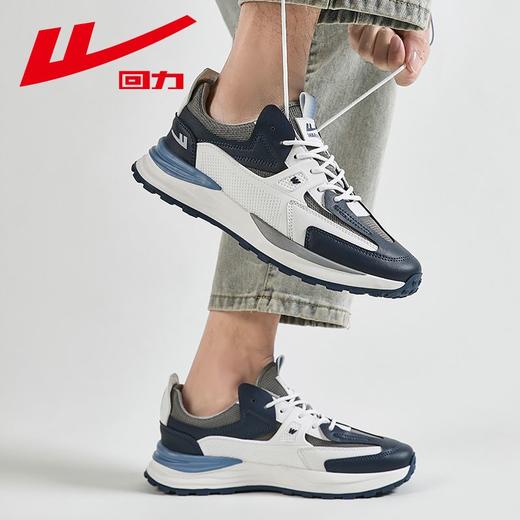 回力男鞋2025新款秋季潮流复古跑步鞋男士百搭网面休闲运动鞋男款 商品图9