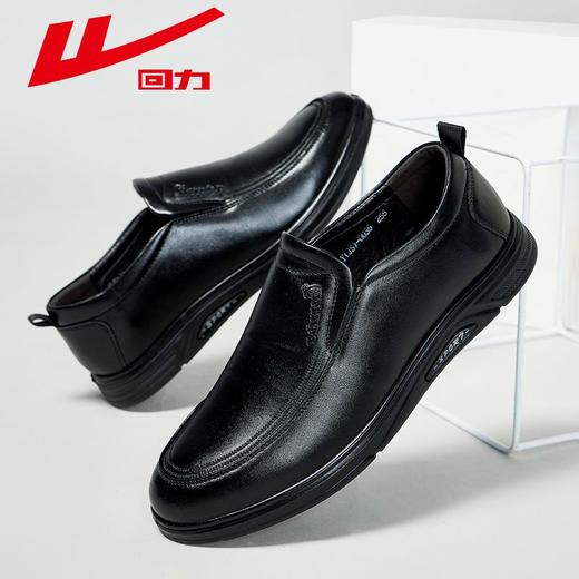 回力男鞋休闲商务皮鞋男2025新款一脚蹬懒人鞋子软底舒适低帮单鞋 商品图1