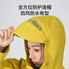 【黄金甲PRO三层冲锋衣】SCALER/思凯乐 男女通款徒步登山防风防水爬山装备户外外套F2826D09 商品缩略图2