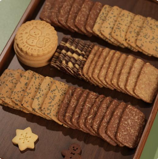 【严格控价】【顺丰发货】ZESTMAKE 圣诞节日限定 黄油曲奇饼干美拉德曲奇 下午茶伴手礼物 商品图4