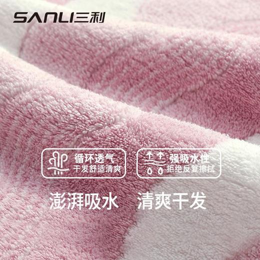 三利毛巾宽边束口干发帽加厚加长浴帽宽尾擦发巾一片式女成人免吹 商品图3