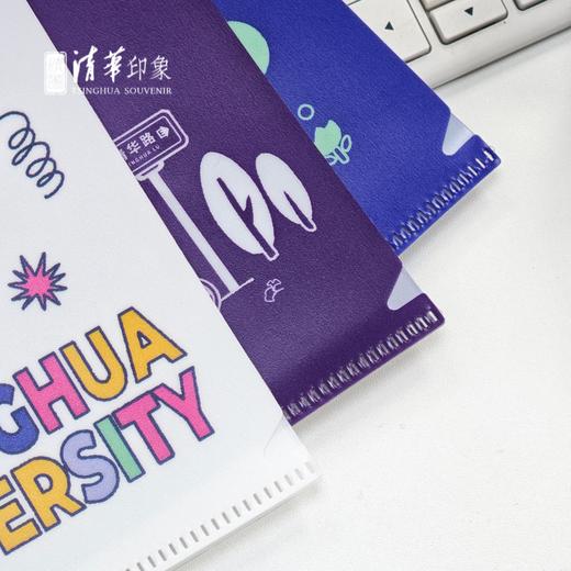 清华文创多层L形文件夹 商品图7