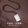 足银999天官赐福无事牌吊坠百无禁忌项链平安本ming年礼物 商品缩略图7