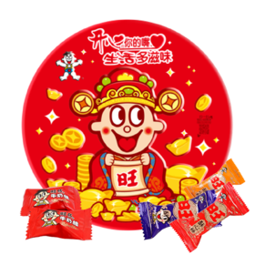 【旺旺】旺财神糖巧盒518g-XL