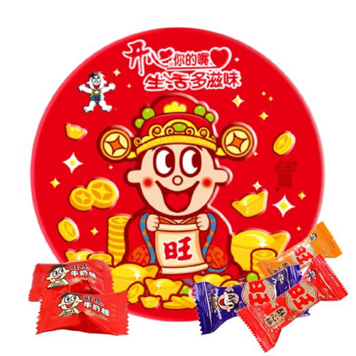 【旺旺】旺财神糖巧盒518g-XL 商品图0