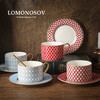 LOMONOSOV 俄皇   STAR系列下午茶茶具欧式高级感陶瓷咖啡杯碟套装 商品缩略图1