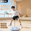 玩具乒乓球训练器家用练习弹力自练软轴儿童亲子单人练球器 商品缩略图0