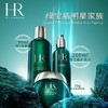 【广电专属 保税仓直发】HR/赫莲娜新版绿宝瓶全新三件套装（内含：水200ml+精华50ml+乳霜50ml） 商品缩略图1
