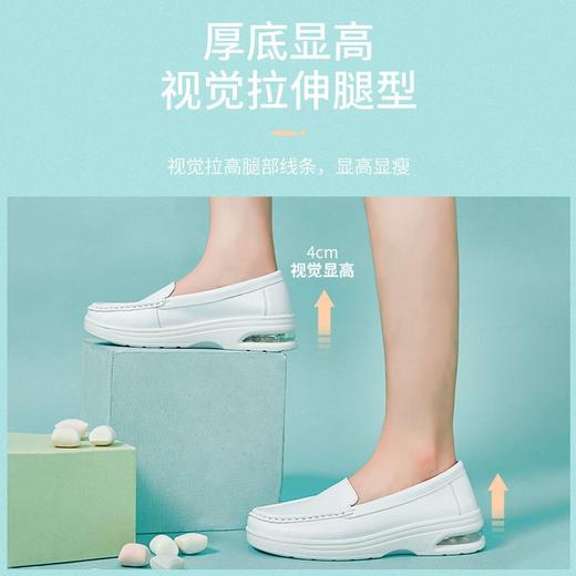 回力护士鞋女新款百搭软底透气不累防护工作单鞋平底医护小白鞋女 商品图3