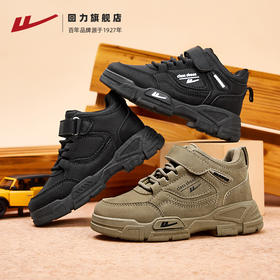 回力儿童运动鞋靴子男冬季新款男孩黑色中大童鞋子户外登山鞋男童
