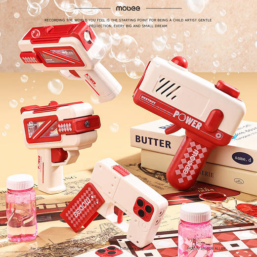 mobee噗呲小分队水枪套装 SQ25-002 商品图3