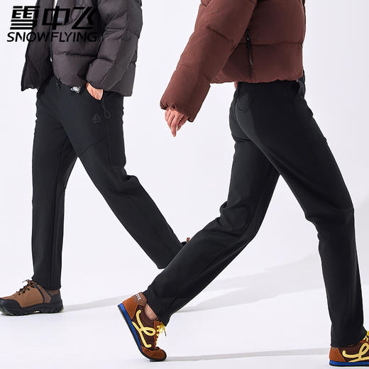 雪中飞登峰蓄热裤 极致性能防水 保暖透气 7258/8258 商品图2
