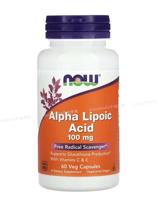 保税仓α阿尔法硫辛酸VCVE美国诺奥NOW60粒牛油果果桥本氧 商品图2