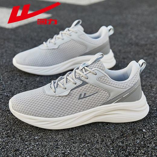 回力男鞋秋季透气网面运动鞋男新款百搭情侣休闲鞋软底跑步鞋子女 商品图2