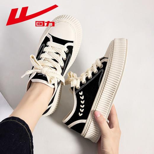 回力女鞋麦穗帆布鞋秋季百搭小香风厚底饼干鞋休闲鞋轻便板鞋子女 商品图1