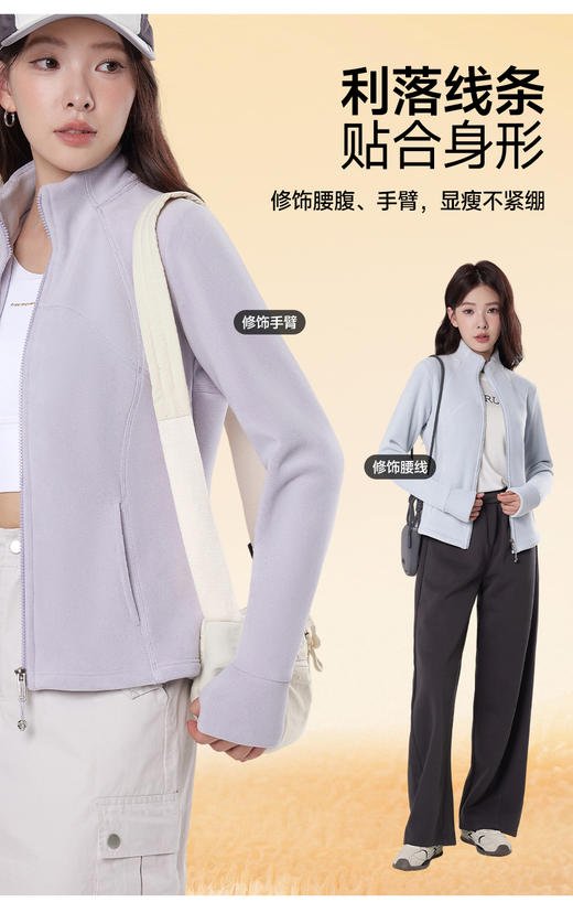 【立领修身奥利绒外套】.奥利绒锁温，暖而不肿：细腻奥利绒保暖锁温，软糯亲肤，搭配修身剪裁，温暖又利落，告别臃肿-OTFS 商品图5