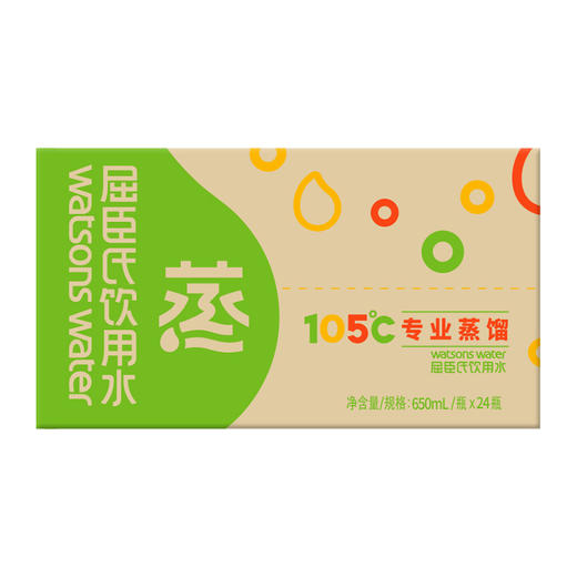 屈臣氏饮用水（蒸馏制法）百年水品牌 旅行聚会 650ml*24瓶（新老包装随机发） 商品图4