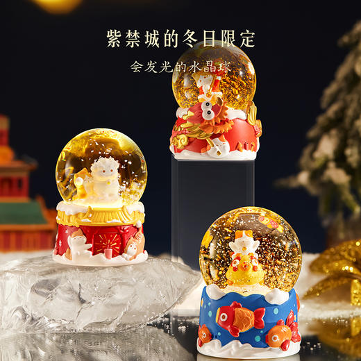 【故宫冰箱贴】宫猫水晶球冰箱贴博物馆文创北京礼物新年过年春节装饰 商品图1