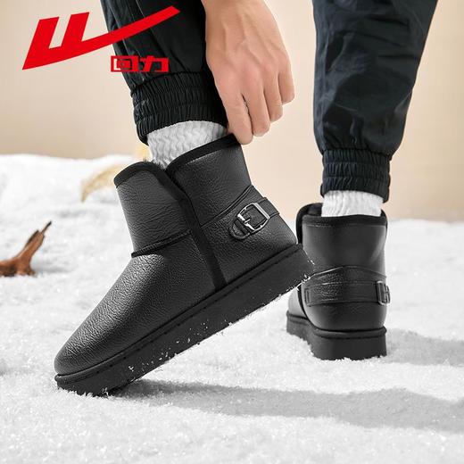 回力男鞋雪地靴2025新款冬季加绒保暖男士棉鞋黑色皮面短筒面包鞋 商品图6