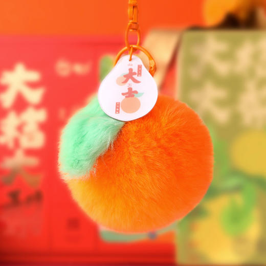 雅觅 大桔大梨·元气满满糕点礼盒 商品图3