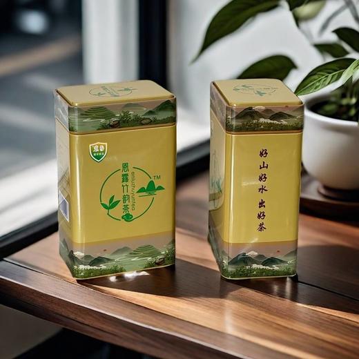 恩露竹韵茶红茶|醇厚浓香.茶香耐泡，汤色清澈明亮，艳而不俗【清明期间正常发货】 商品图3