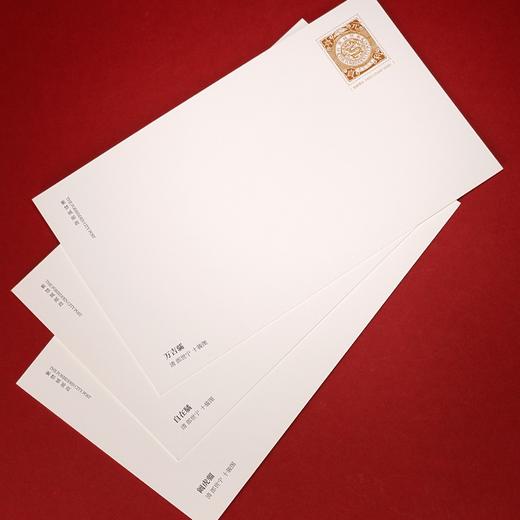 骏马佳音明信片 商品图2