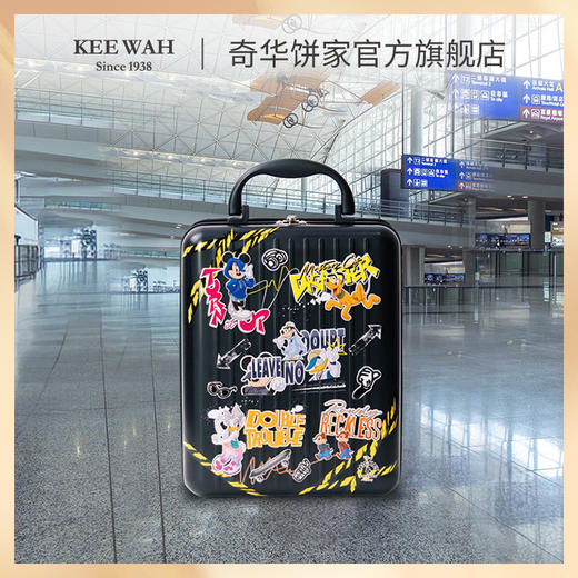 【奇华迪士尼什锦饼干糕点（礼盒装）】礼盒装蛋卷凤梨酥曲奇饼干休闲零食 商品图4