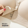 雅黛俪女士哺乳文胸便携式前开扣无痕聚拢内衣胸罩 商品缩略图7