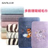 三利毛巾美容院毛巾加厚干发巾珊瑚绒毛巾洗脸擦头巾[新款] 商品缩略图1