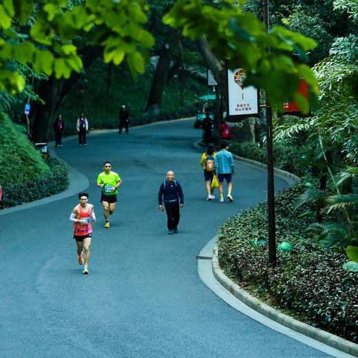 （今晚截止报名）12月20日 黄埔·“趣”漫跑亲子挑战赛 |新八景第四站-云帆挑战 ，火热报名中！ 商品图1