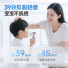 鱼跃雾化机家庭用儿童雾化器409C 商品缩略图3