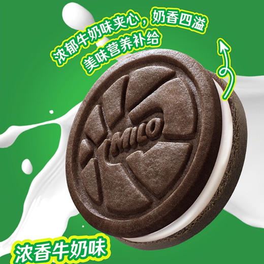 徐福记福悦瑞礼春节糕点零食843g-XL 商品图3