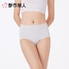 都市丽人女士内裤40支棉平角裤宽版包覆系列LKC5I8 商品缩略图1