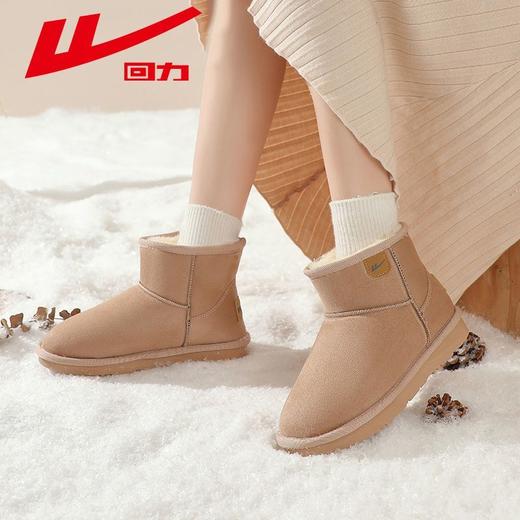 回力雪地靴女款2025冬季新款加绒加厚舒适保暖防寒短筒女士棉鞋子 商品图7
