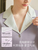 【E】幸棉·法式香风莱赛尔棉套装可外穿家居服 商品缩略图5