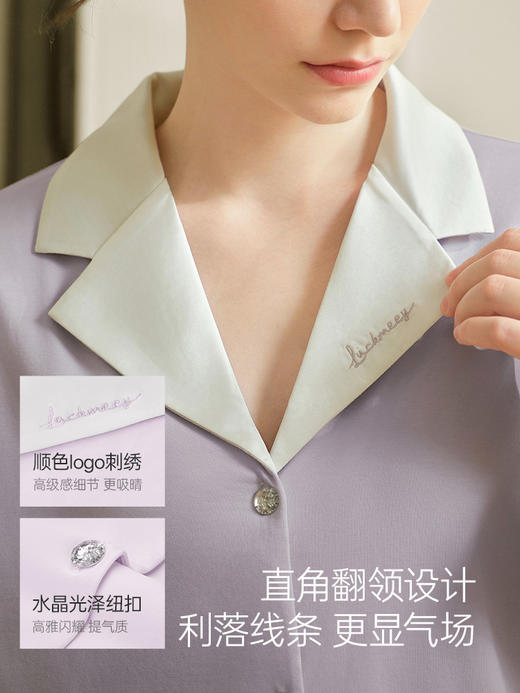 【E】幸棉·法式香风莱赛尔棉套装可外穿家居服 商品图5