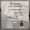 【混知双十一】【50%玻色因抗皱组合】diary言之有物玻色因面霜50g+胶原精华30ml+玻色因维C面霜50g+玻色因维C精华30ml+传明酸精华水100ml 商品缩略图5