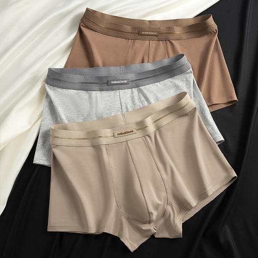 XN-ML257  【1条】纯棉男士内裤 10A抗菌内档男生平角内裤男式四角裤衩 商品图1