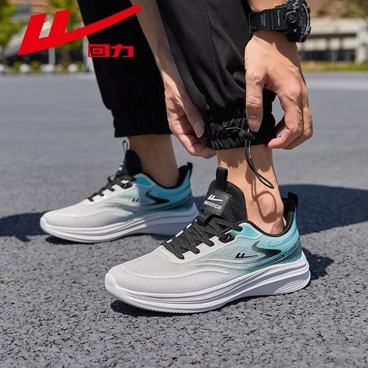 回力男鞋2025新款秋季网面透气运动鞋男士软底跑步鞋百搭休闲鞋子 商品图4