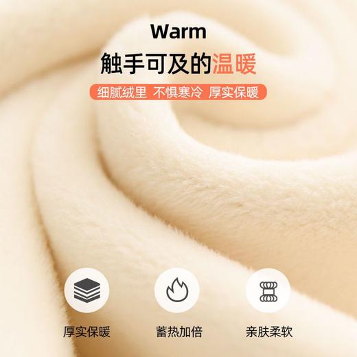 迪士尼女童冬季加绒加厚卫衣女孩冬款假两件打底衫儿童冬装上衣 商品图5