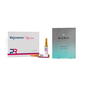 严选 | REJUVENEX丽珠兰小棕瓶(超透白) 2.5ml*6支/盒