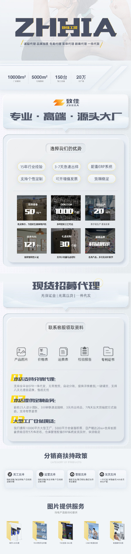 i22VifOtztSBuvrAbgyXed56+pAd5v6MFfH1