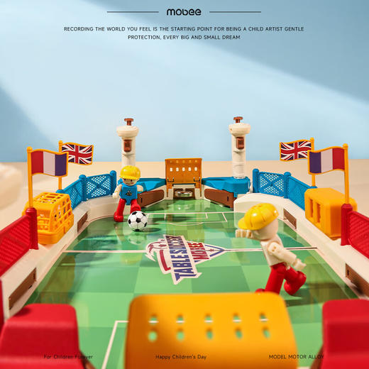 mobee桌上足球趣味玩具 PN-I001 商品图4