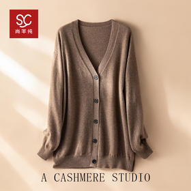 旷野之风~100山羊绒针织开衫男V领宽松休闲纯色外套CYR25158