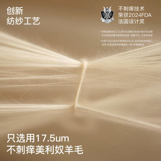 likeuu儿童本命年保暖内衣套装马年红色男女大童秋衣裤睡衣新年dr 商品图4