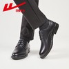 回力皮鞋男款秋季新款英伦软底黑色鞋子伴郎新郎商务休闲男士皮鞋 商品缩略图6