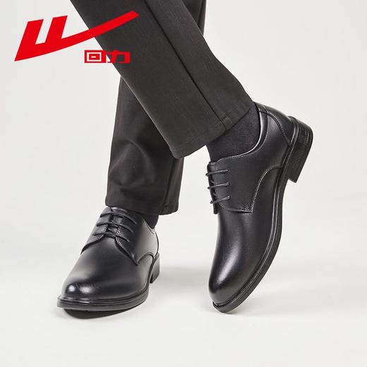 回力皮鞋男款秋季新款英伦软底黑色鞋子伴郎新郎商务休闲男士皮鞋 商品图6