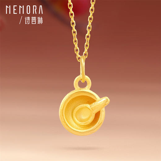 送宝宝祝福金饰 黄金足金官帽毛笔金碗丰衣足食挂坠MEMORA诗普琳HP899125（线上专供） 商品图5