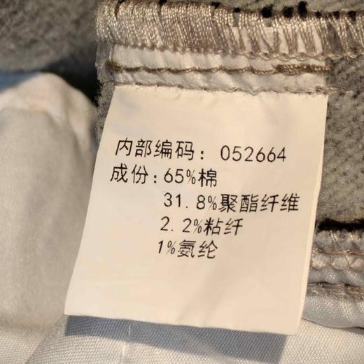 PNC撞格子腰头加绒牛仔阔腿裤51001冬季052664022009 商品图2